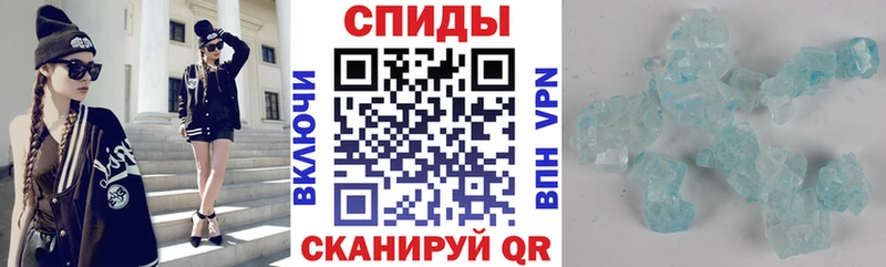 Амфетамин 98%  Изобильный 