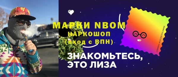 гашиш Алексин