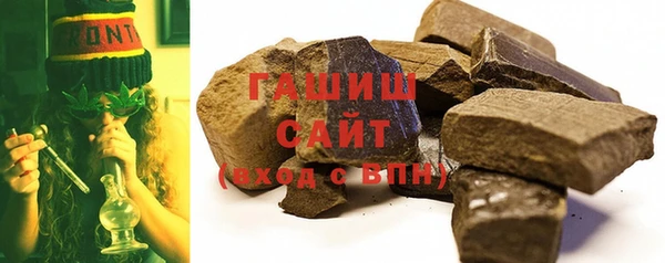 первитин Алзамай