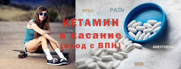 первитин Алзамай