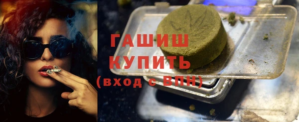 первитин Алзамай