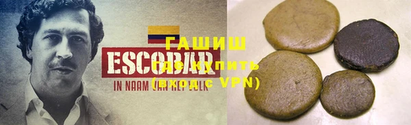 первитин Алзамай