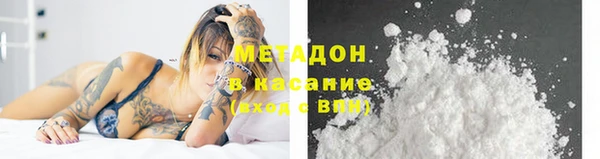 гашиш Алексин