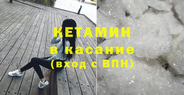 прущий лед Алексеевка