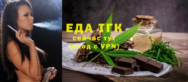 гашиш Алексин