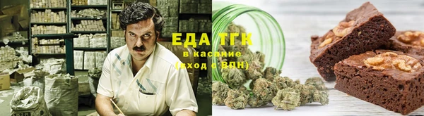 прущий лед Алексеевка