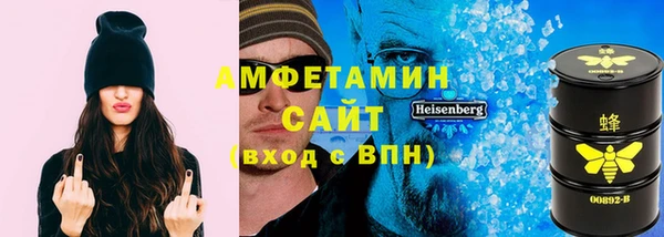 гашиш Алексин