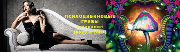 первитин Алзамай