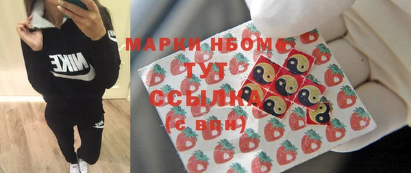 гашиш Алексин