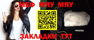 бутират Коммунар