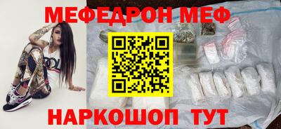 ALPHA-PVP Конаково
