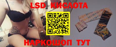 ALPHA-PVP Конаково