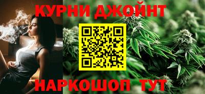 молекула духа Комсомольск-на-Амуре