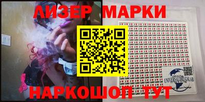 ALPHA-PVP Конаково