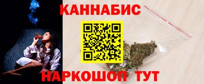 ALPHA-PVP Конаково