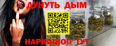 бутират Коммунар