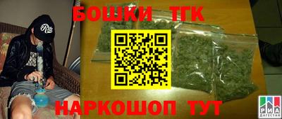 ALPHA-PVP Конаково