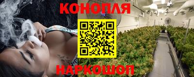 бутират Коммунар
