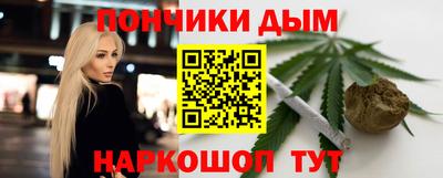 ALPHA-PVP Конаково
