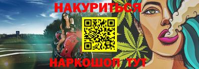 ALPHA-PVP Конаково