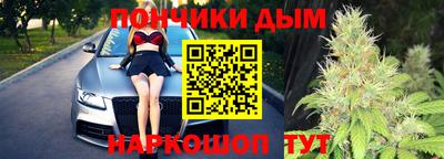 ALPHA-PVP Конаково