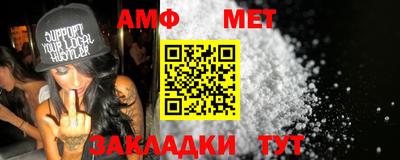 бутират Коммунар