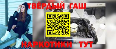 тгк Кулебаки