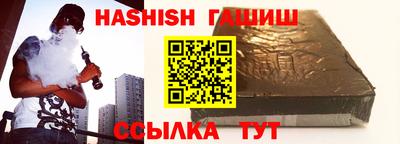 ALPHA-PVP Конаково