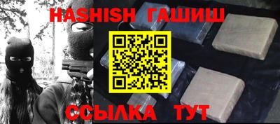 ALPHA-PVP Конаково