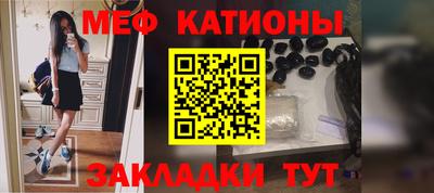 бутират Коммунар