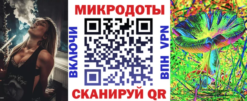 купить наркотик  Изобильный  Галлюциногенные грибы прущие грибы 